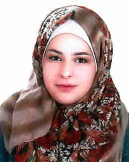 صورة شروق خير الله محمد النوافلة