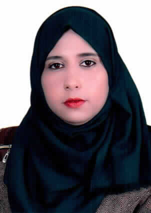 صورة عنود موسى عبد الله الجعافرة