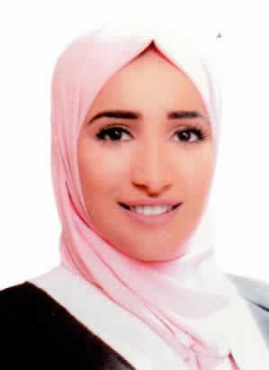 صورة اسراء عبدالله زعل الخريسات