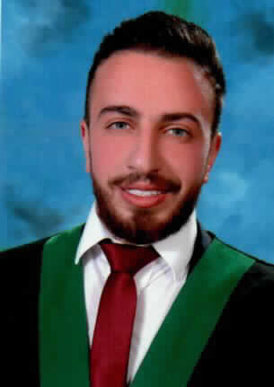 صورة محمد غيث عيسى عبدالله ابو عياش