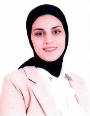 صورة هديل ناصر سالم الصلاحين