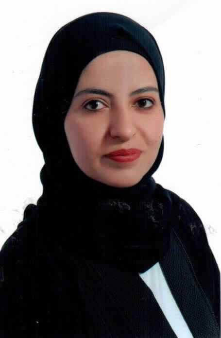 صورة رقيه غالب كايد ابو نوير
