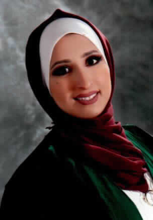 صورة اسماء عبدالكريم محمد الفقية