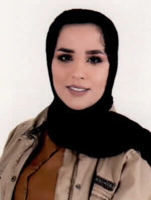 صورة اسراء عيد داود العمرو