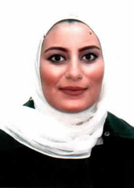 صورة غفران حسن ضيف الله المصري