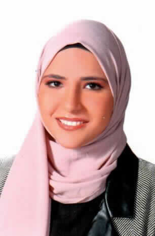 صورة رغد احمد نظمي سعيد