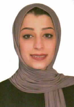 صورة ايات كفاح عدنان حجاج
