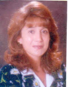 صورة رنده الياس البخيت البخيت