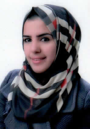 صورة يارا عز الدين احمد العياصره