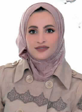 صورة غيداء علي يوسف الفريحات