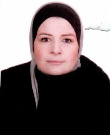 صورة هيا علي تحسين المصري