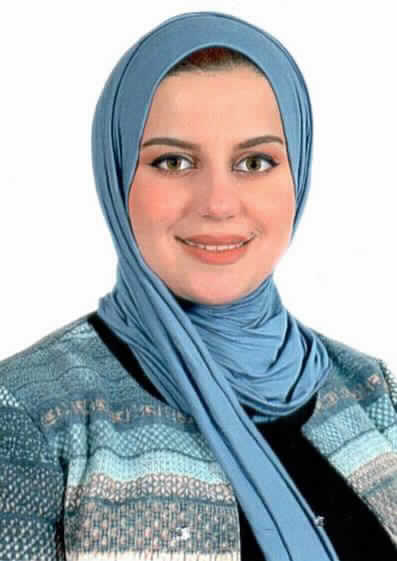 صورة ريم سميح سليمان غرايبة