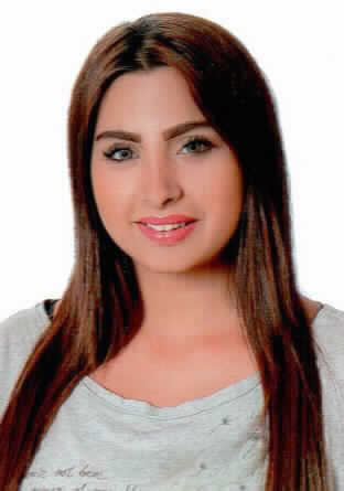صورة رشا باسم عواد عواد
