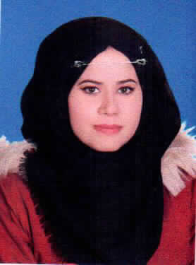 صورة ايه بسام محمد ابو سيدو