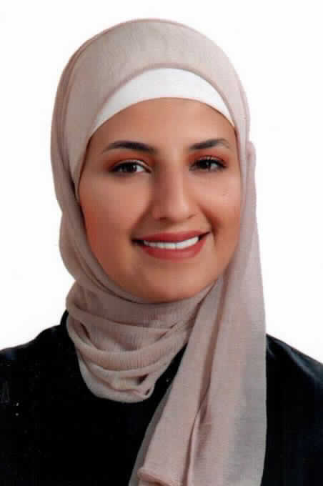 صورة سدى نهيل نجيب ابو عصب
