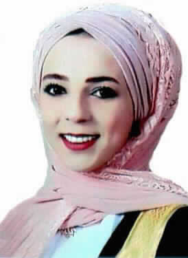 صورة ندى جمال عطا الله الغوله