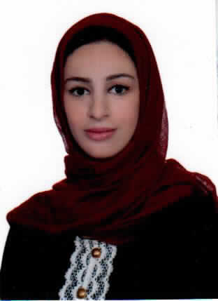 صورة فرح زياد محمد الشيخ