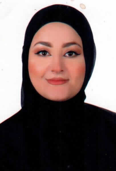 صورة ديما احمد قدري الجغبير