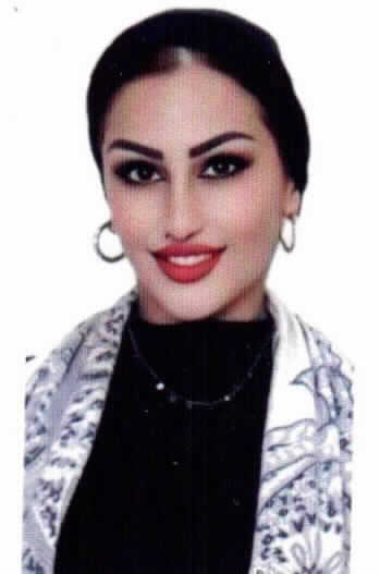 صورة سمر محمد احمد البوريني