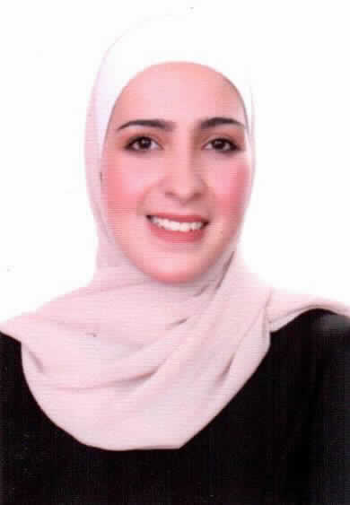 صورة جهينه زياد يوسف المومني