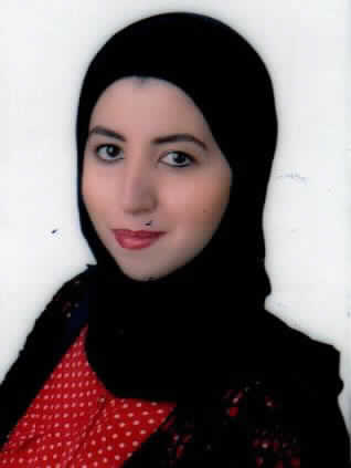 صورة مريم ذيب احمد ابو العوف