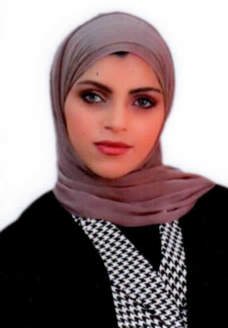 صورة ديالا محمد سلامه الصعوب