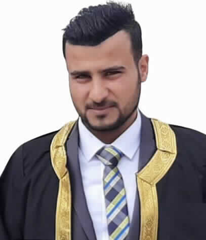 صورة محمد مصلح سليمان الكيفي