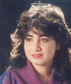 صورة عبير ابراهيم فارس عقيل