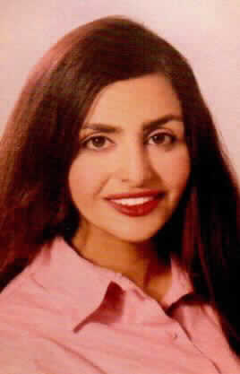 صورة راما ماهر حسين الصمادي