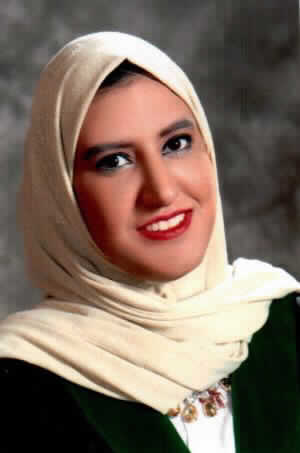 صورة رشا حسني صالح ابداح