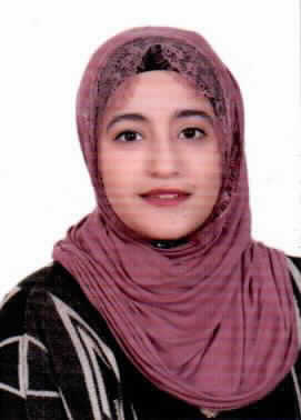 صورة سلسبيل علي سليمان العميريين