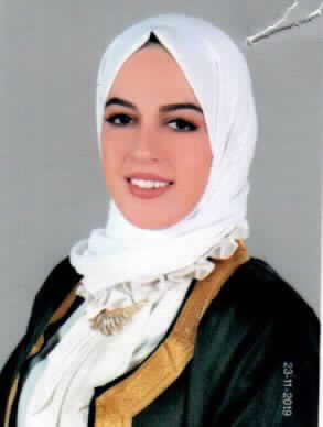صورة عرين عماد ياسين خطايبه