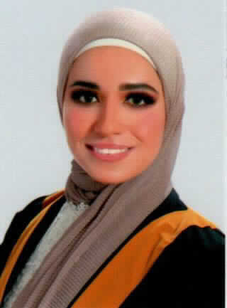 صورة رغد اسماعيل محمود فرح فريحات