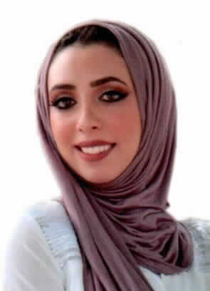 صورة راما سامر نواف النصيرات