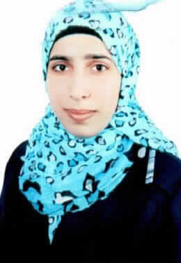 صورة ايمان محمد حسن العيسى