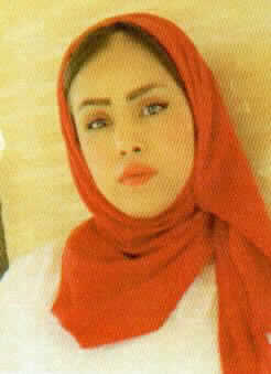 صورة ديما عماد احمد الزعبي