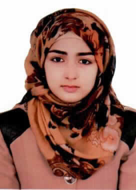 صورة رشا محسن مصطفى العزام
