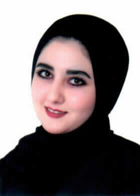 صورة لانا جمال يوسف البنا