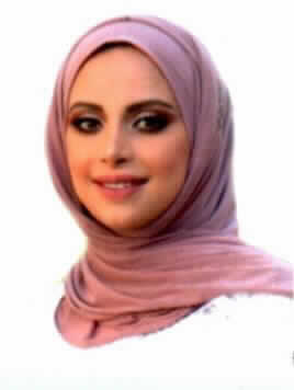 صورة هديل هيثم هايل المحاميد