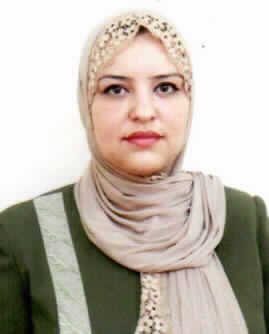 صورة نيفين كمال عيسى الفريحات