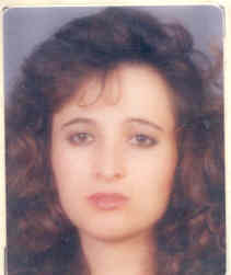 صورة بسما محمد يوسف النسور