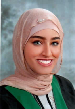 صورة انا هيسم حافظ عبد الله