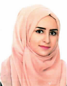 صورة مي اوهان عبد الكريم المومني