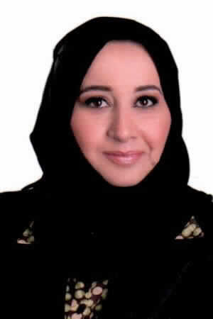 صورة ريم مسعود محمد شهوان