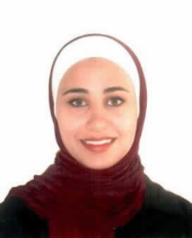 صورة صابرين حمدي عبد الجبار الدويك