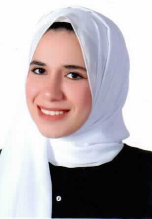 صورة جنا معين عبد الحاج سلامه