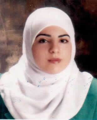 صورة اسيه طارق محمد الاحمر