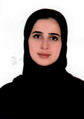 صورة لبيبه عاطف عبد الكريم العمري