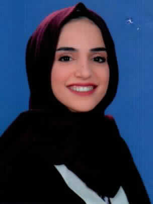 صورة ايه محمد امين سالم الشبلي