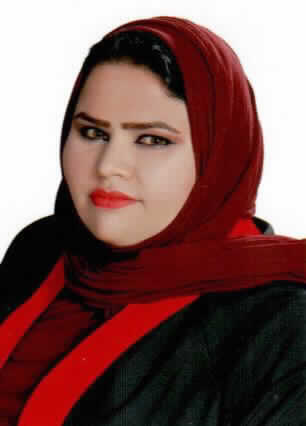 صورة تهاني اسحق مفلح المناعسه